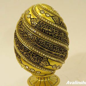 تندیس آیت الکرسی دکوری و تزئینی