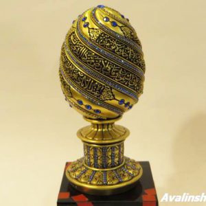 تندیس آیت الکرسی دکوری و تزئینی